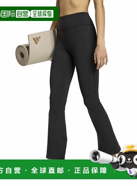 日本直邮adidas 女士All Me Essentials Flare紧身裤 [KSC85 JW76