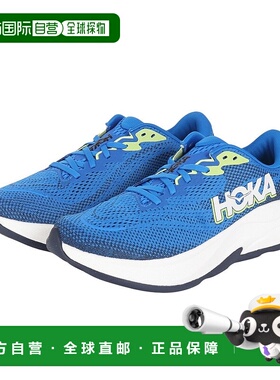 日本直邮Hoka OneOne男女通用跑步鞋1155132-ECC