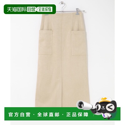 1h可退 日本直邮ITEMS URBANRESEARCH 女装 仿皮紧身裙 秋冬款 弹