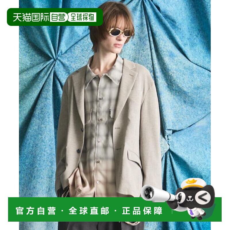 日本直邮MAISON SPECIAL DRY Tweed Relax-Over 2B 西装外套