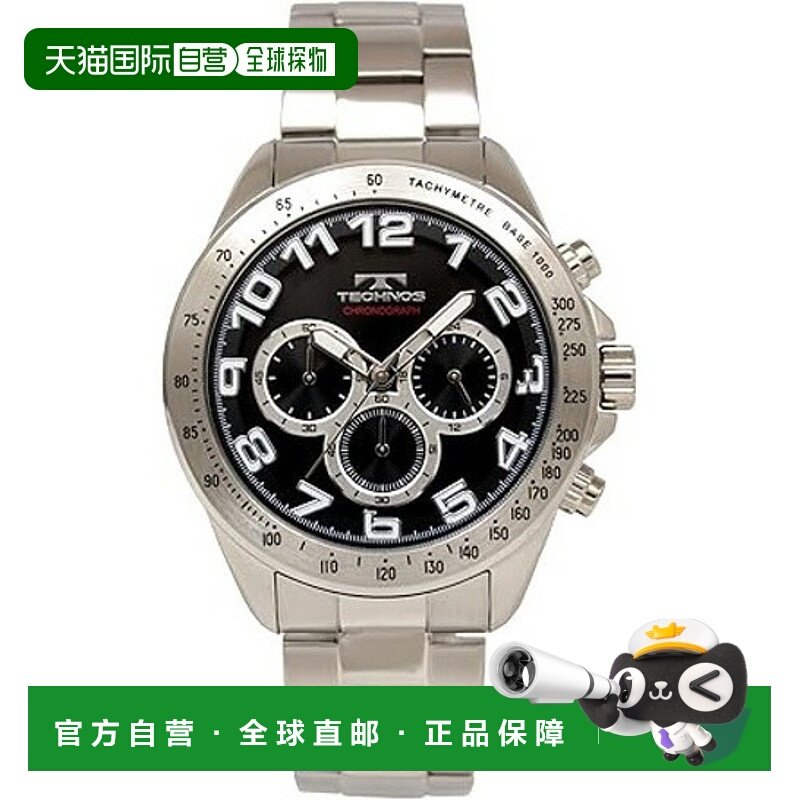 日本直邮T6B97SB TECHNOS 男士手表