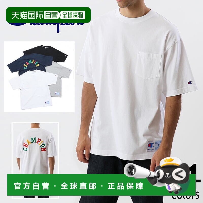 日本直邮Champion 短袖后背刺绣口袋T恤 C3-T324 白色（010） 牛0