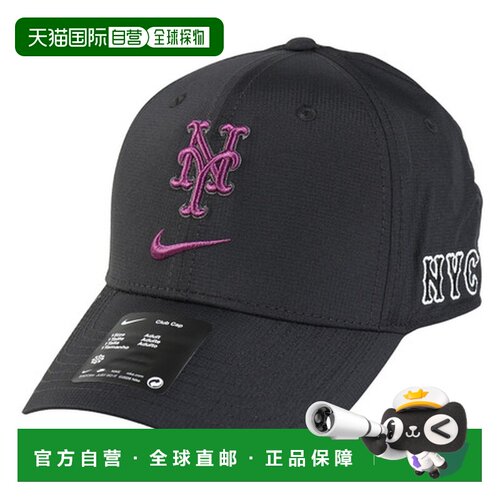 日本直邮MLB男士帽子 防撕裂 NB02-166N-NME-Z8F