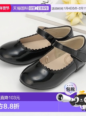 1h可退 日本直邮petit main 儿童女鞋 波浪剪裁设计 小皮鞋 96616