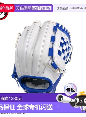 日本直邮美津浓鬼灭之刃棒球垒球手套伊之助型号 INOSUKE Size 11