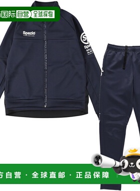 日本直邮SPAZIO 青少年五人制足球球衣 GE0780-21 青少年