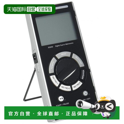 【日本直邮】SEIKO精工石英节拍器SQ200节拍准确小巧便携简单操作