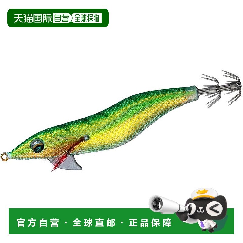 【日本直邮】达亿瓦Egi Emeraldas Fall LC Rattle 3.0 金绿松石