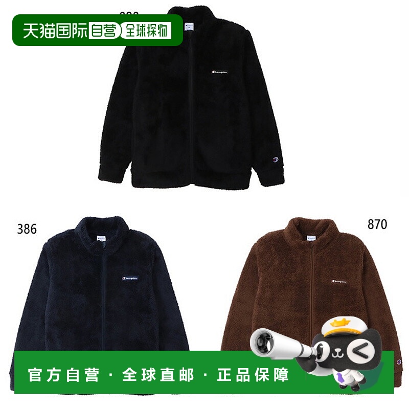 日本直邮Champion 儿童拉链夹克外套上衣羊毛衬里长袖全拉链 Cham