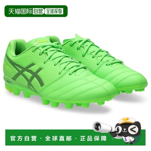 1104A054 日本直邮asics 青少年足球钉鞋 LIGHT 300