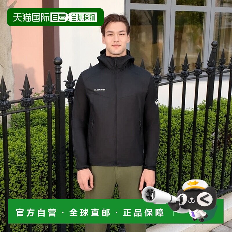 日潮跑腿Mammut猛犸象男士潮流连帽休闲冲锋衣夹克外套黑色风衣