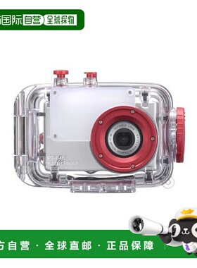 【日本直邮】OLYMPUS奥林巴斯适于FE-3010保护器PT-046