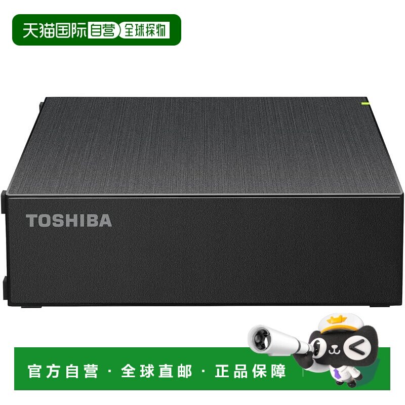 日本直邮东芝 100V 外置硬盘 2TB 电视录制 HD-TDA2U3-B/NA
