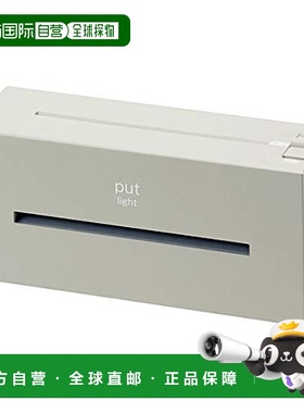 【日本直邮】Nakabayashi仲林 家庭用碎纸机/Put/Light NSE-TM2BE