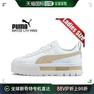 PEYOTE MAYZE 日本直邮 WHITE LTH WNS 381983 PUMA 厚底