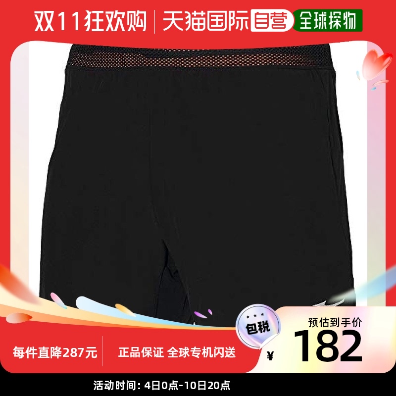 【日本直邮】美津浓MIZUNO男士运动短裤 跑步服饰J2MB1045黑色XL