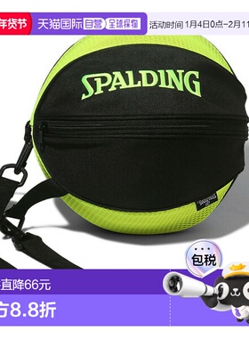 日本直邮SPALDING 球袋 清爽黑色 x 酸橙绿色 篮球球袋 49007LG