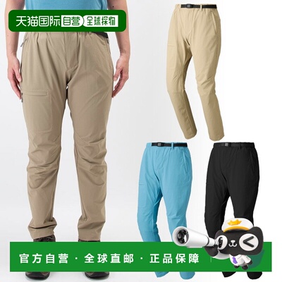 日本直邮Karrimor 女士多功能户外裤户外服装长裤下装卡其色10163
