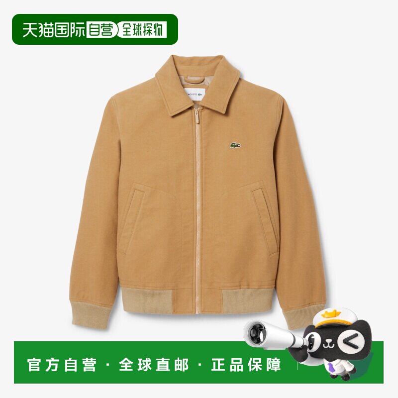 日本直邮LACOSTE翻领拉链长袖夹克外套 男款 BH5147-02S图片