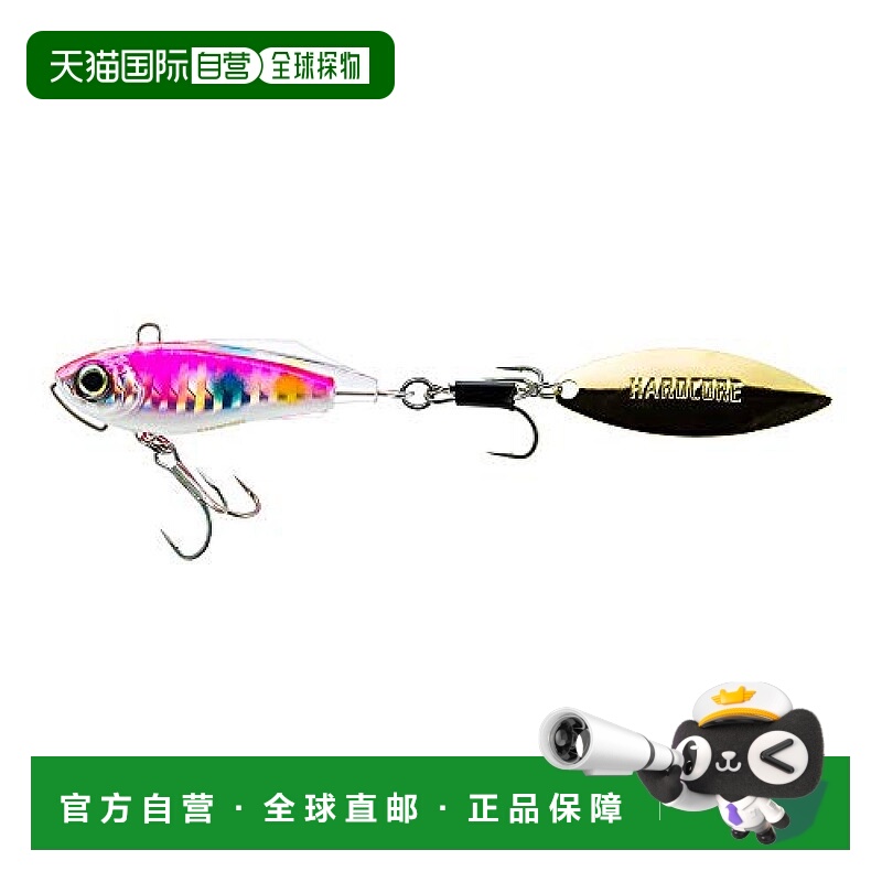 【日本直邮】DUEL钓鱼用诱饵比目鱼粉红色55mm 32g F1184-HLPC-