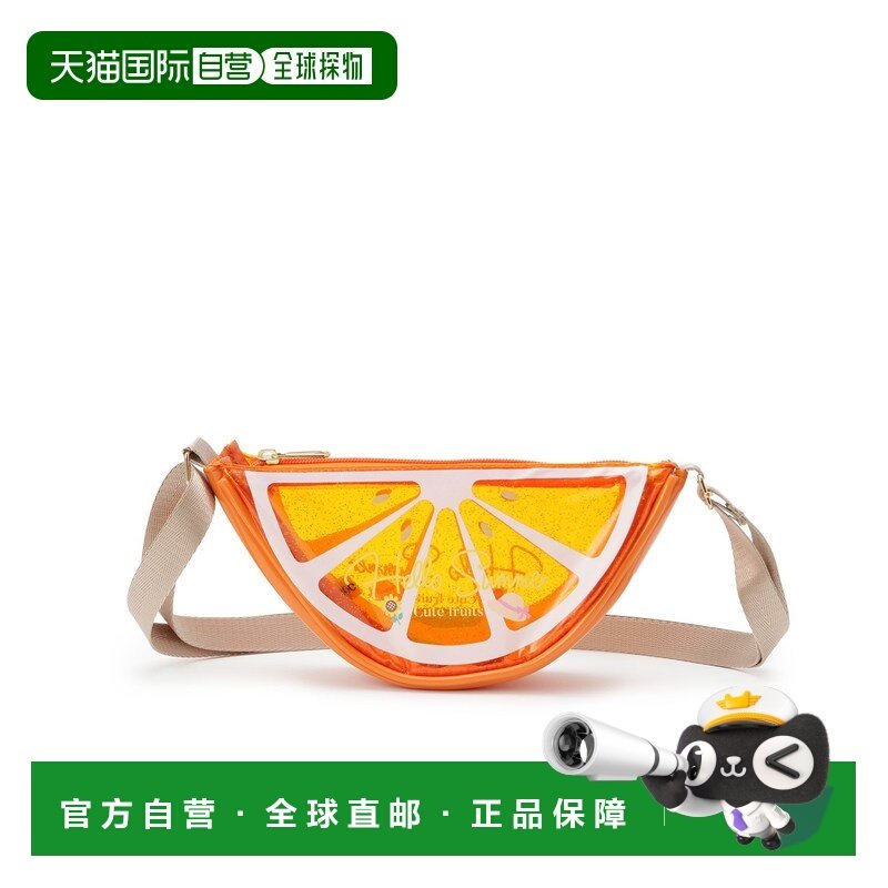 1h可退 日本直邮SHOO・LA・RUE 儿童 PVC水果斜挎包 夏季可爱西瓜橙,运动包/户外包/配件,单肩包,淘宝优惠券,粉丝福利购,淘宝优惠卷