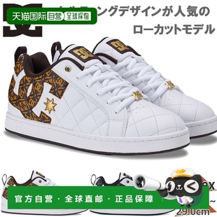 日本直邮DC Shoes 男女运动鞋 ALLIANCE SE SN Alliance 低帮大 L