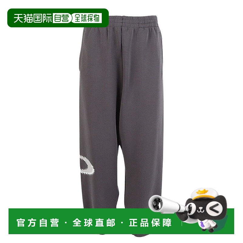 日本直邮OAKLEY New Retro 男士抓绒长裤 [FOA408135-22H]休闲裤