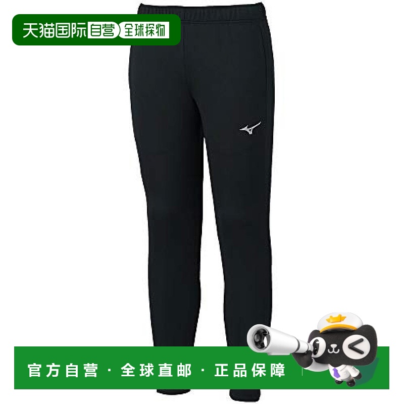 【日本直邮】Mizuno美津浓TeamLine紧身运动长裤儿童130黑色 32MD
