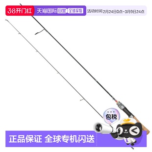 日本直邮Abu Garcia 特劳廷 阿斯利侯爵 TMAS-532UL 1611351