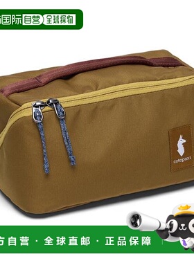 1h可退 日本直邮cotopaxi Viaje洗漱包 - Cada D&iacute;a手提包