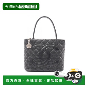 日本直邮中古Chanel香奈儿女包A级95新Medallion Tote希尔顿托特