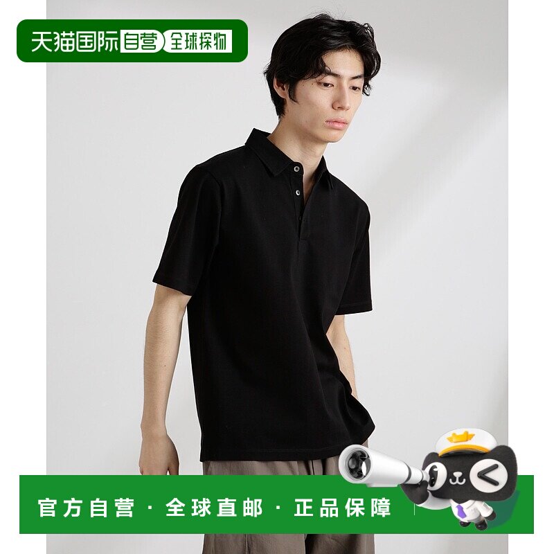 1h可退 日本直邮nano・universe 男士抗菌防臭鹿仔纹POLO衫 半袖 6