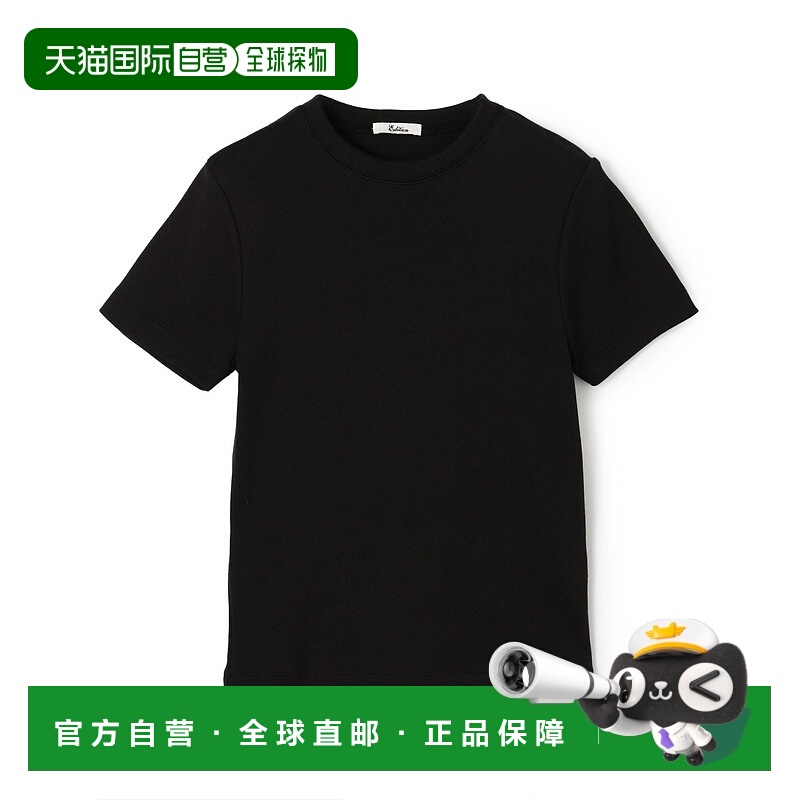 1h可退 日本直邮EDITION 女士舒适棉质T恤 34035103009