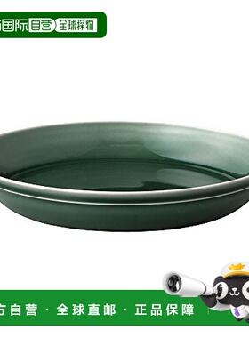 【日本直邮】KINTO LINEA陶瓷意大利面碗230mm绿色 25966餐具