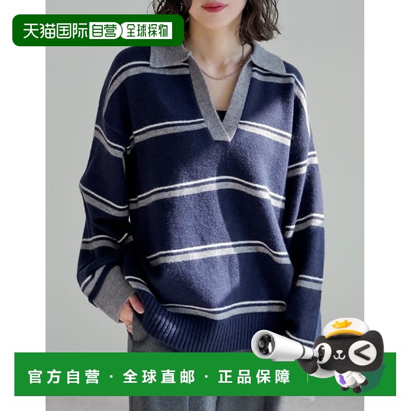 日本直邮Re:EDIT 女装 宽松仿阿尔帕卡质感条纹POLO针织上衣 半高