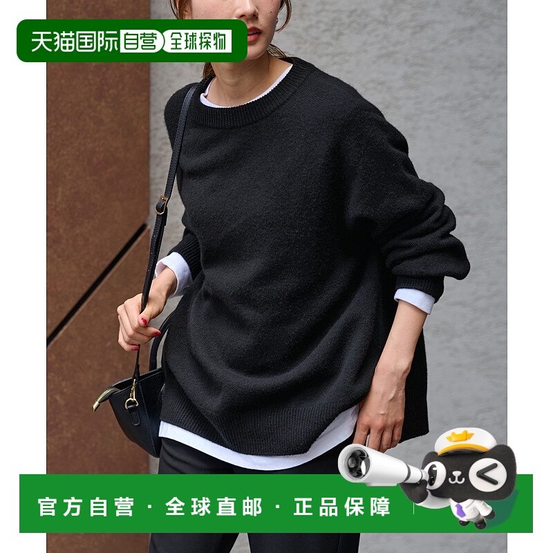 1h可退 日本直邮FRAMeWORK 女装 宽松落肩 针织毛衣 全棉质感 短