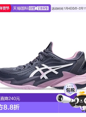 日本直邮asics-Asics Court FF 3 Court FF 3 1042A220女子网球全