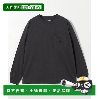 1h可退 日本直邮THE NORTH FACE PURPLE LABEL 北面紫标 男装 纯T