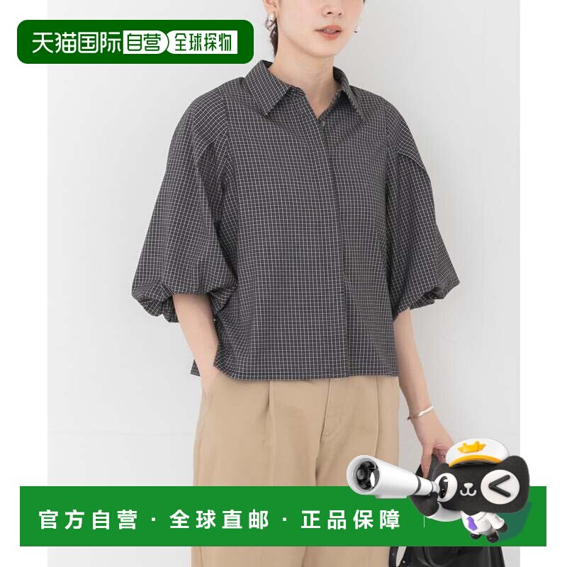 日本直邮URBAN RESEARCH 都市研究 格纹泡泡袖衬衫 黑色系短袖