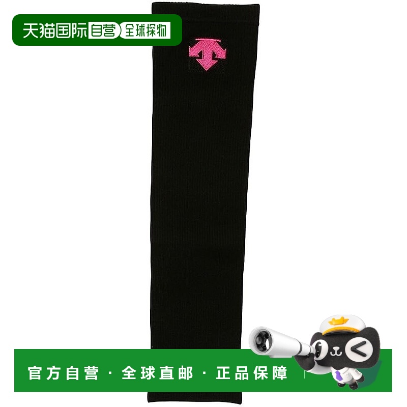 【日本直邮】Descente迪桑特 关节・身体护具 护肘 DVB-8410