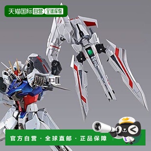 【日本直邮】Bandai万代 手办 机动战士高达SEED ASTRAY王者之剑