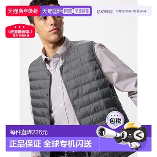 Pufftech GRAY 紧凑型保暖马甲 DARK 日潮跑腿UNIQLO优衣库