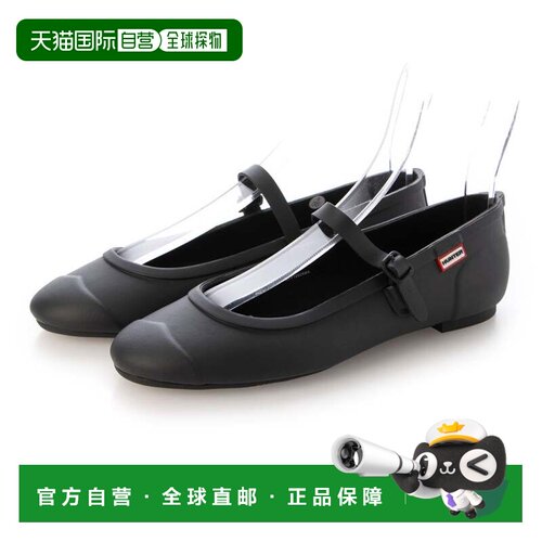 日本直邮HUNTER 玛丽珍鞋 黑色