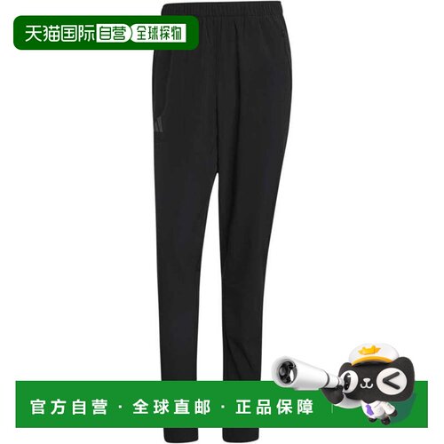 日本直邮adidas TERREX Multi Essentials 弹力长裤 黑色