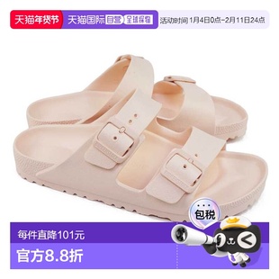 日本直邮Birkenstock Arizona EVA 男女款水上活动凉鞋 轻便窄版