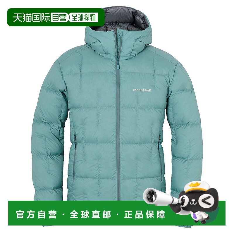 日潮跑腿Montbell男士Neige羽绒衣男款保暖外套大衣防水1101673