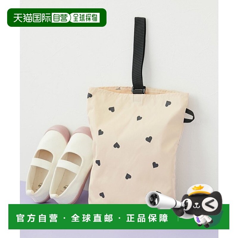 1h可退 日本直邮devirock 儿童 心形图案 鞋袋 手提收纳 男女同款