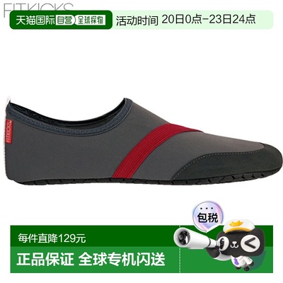 日本直邮FITKICKS 鞋 男士 FITKICKS L 灰色 轻便紧凑型鞋 鞋 运
