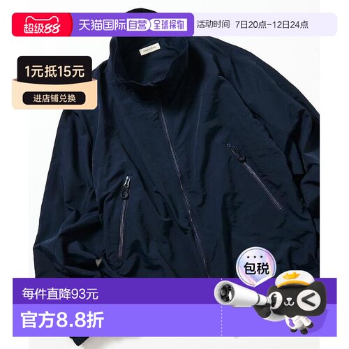日本直邮FREAK'S STORE 男装 宽松立领尼龙拉链夹【付后1h可退】