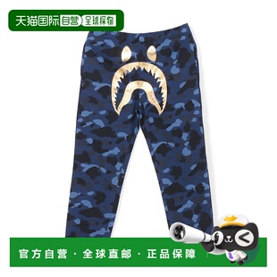 COLOR CAMO 裤 BATHING 子 运动长裤 APE 运动裤 日本直邮A SHARK
